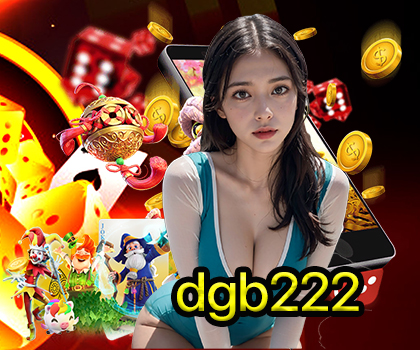 dgb222