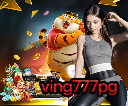ving777pg
