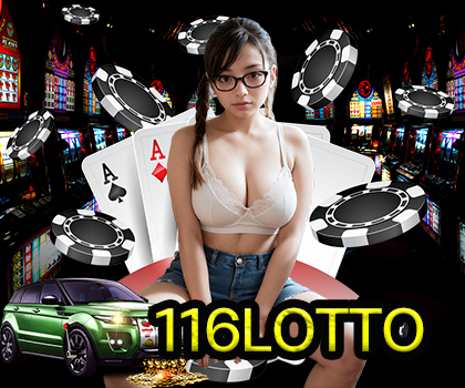 116LOTTO