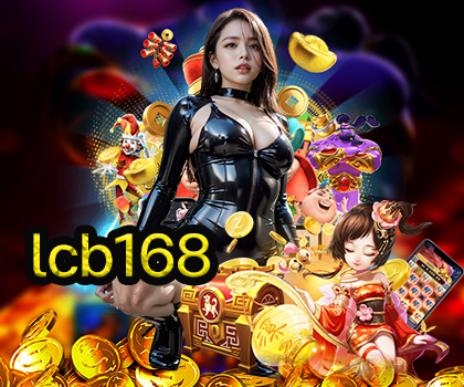lcb168
