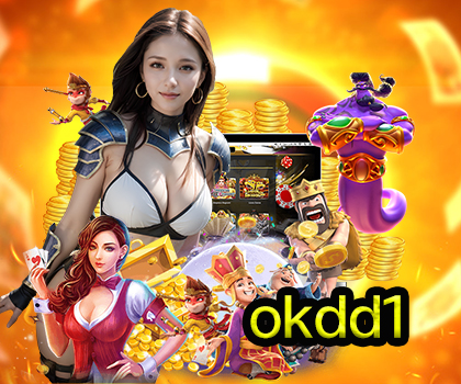okdd1